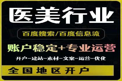 竞价SEM如何助力软件产品提升用户转化率