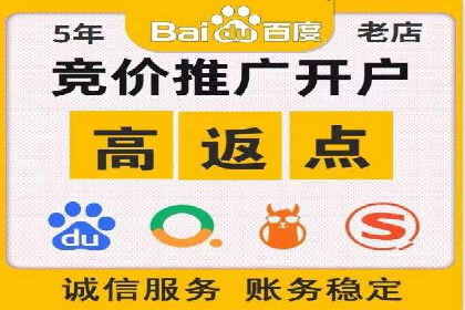案例分析：信息流托管在大数据时代的价值
